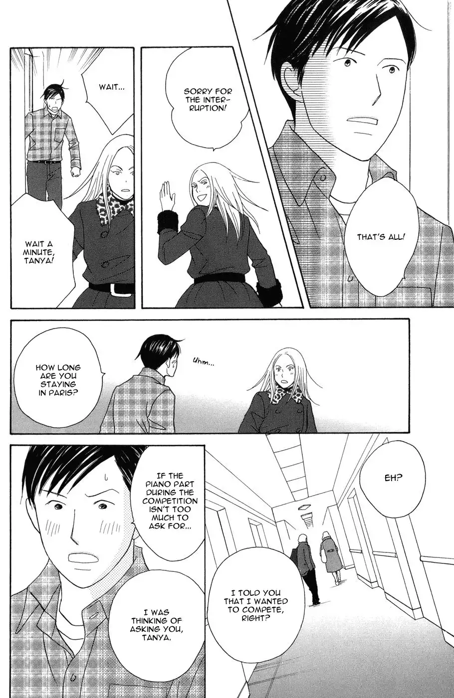 Nodame Cantabile Chapter 118 24